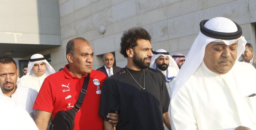 اتحاد كرة القدم المصري: محمد صلاح حظي باستقبال رائع من جمهور الكويت