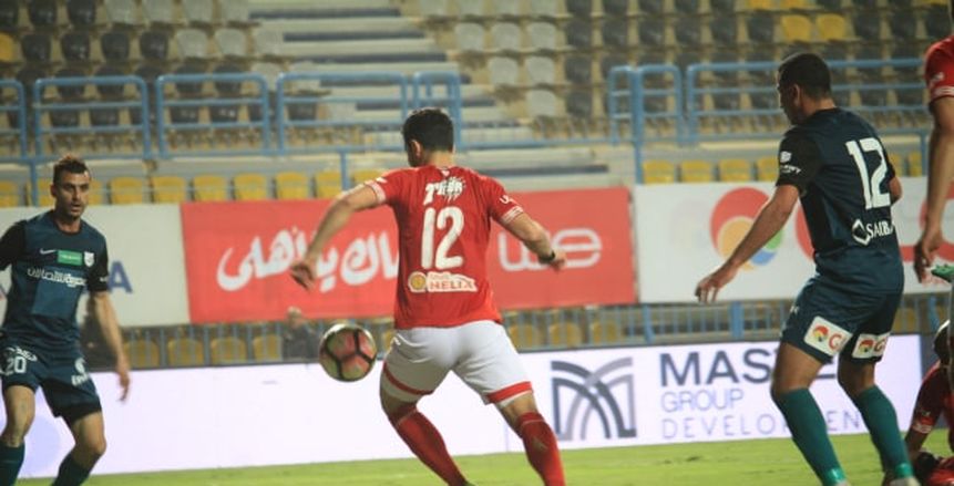 مشاهدة مباراة الأهلي وإنبي بث مباشر اليوم 16-5-2019 في الدوري