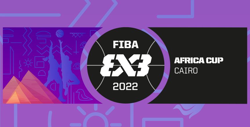 مصر تستضيف بطولة أفريقيا 3×3 لكرة السلة