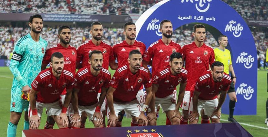 النشرة الرياضية: 6 لاعبين من الأهلي في المنتخب.. وتطورات قضية سافيو