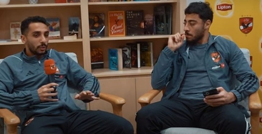 أصعب لقاء والأكثر تعصبا.. كريم فؤاد يفتح قلبه لأكرم توفيق بمعسكر الأهلي