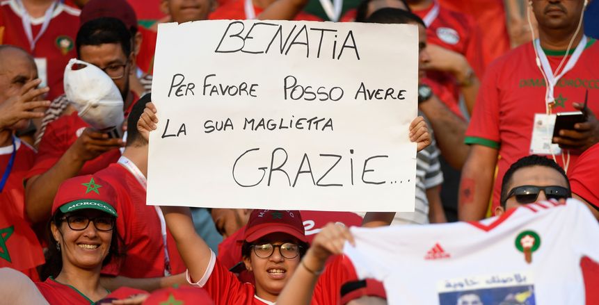 المشجعات تزين مدرجات أمم أفريقيا.. والمغرب حاضرة بقوة