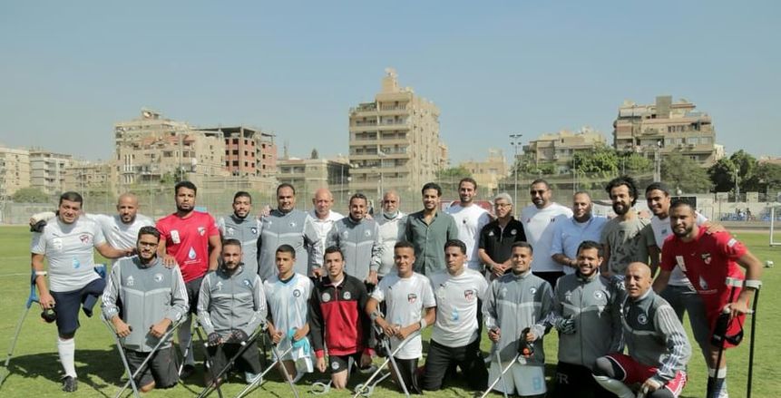 بيراميدز يتابع استعدادات منتخب مبتوري الأطراف قبل السفر إلى تنزانيا