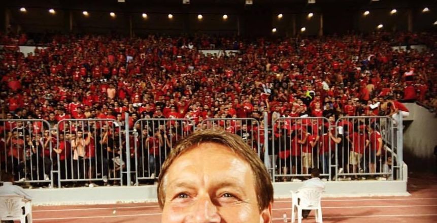 ليندمان مخطط الاحمال في الاهلي لجمع متعلقاته قبل الرحيل