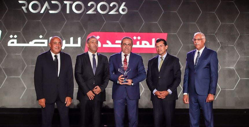 المتحدة للرياضة تعلن عن رعاة المنتخب في حفل ضخم