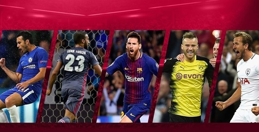 بالفيديو| 5 أهداف تتنافس على الأفضل في الجولة الأولى بالشامبيونزليج