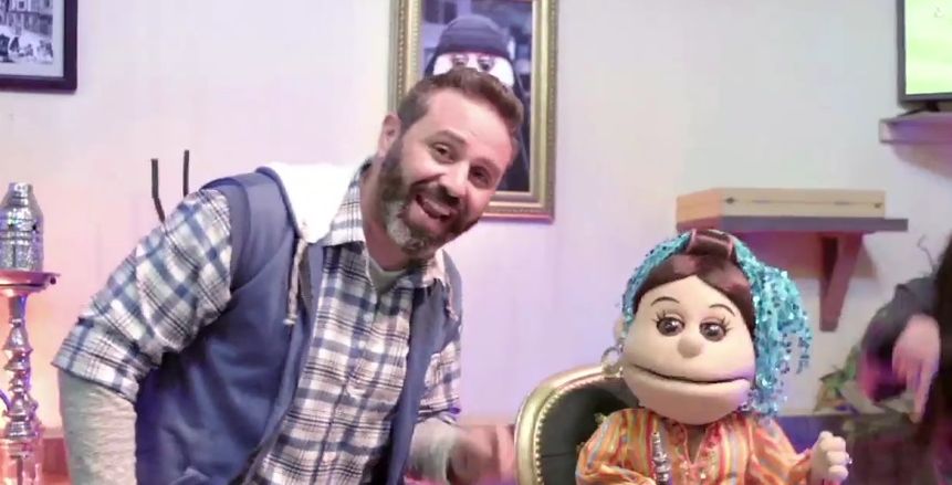 حازم إمام: سعيد بتجربة «أبلة فاهيتا»