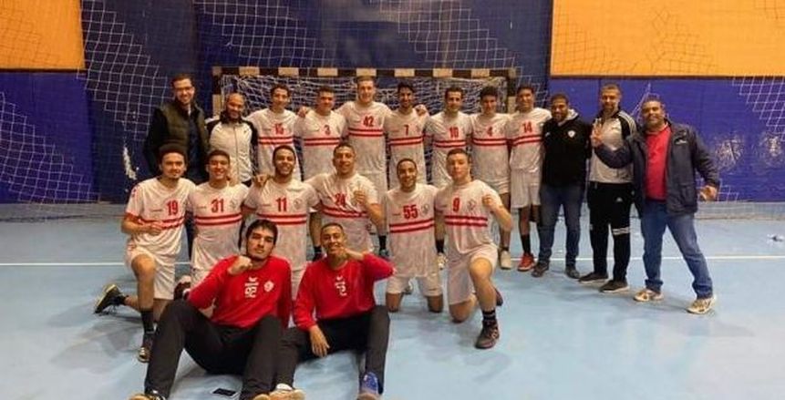 عاجل.. مرتبط يد الزمالك يهزم الأهلي ويتوج بالدوري «فيديو»