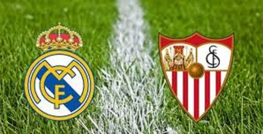 تعرف على تاريخ مواجهات ريال مدريد وإشبيلية