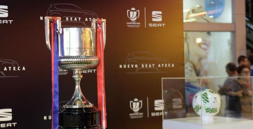 قرعة سهلة لبرشلونة وريال مدريد بكأس ملك اسبانيا