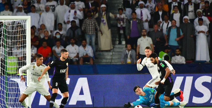 الشوط الأول| بالفيديو.. ريال مدريد يتقدم على العين بهدف «مودريتش»