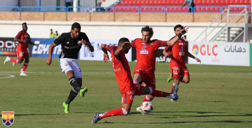 اليوم.. الجونة يواجه حرس الحدود في نهائي الدورة الرباعية