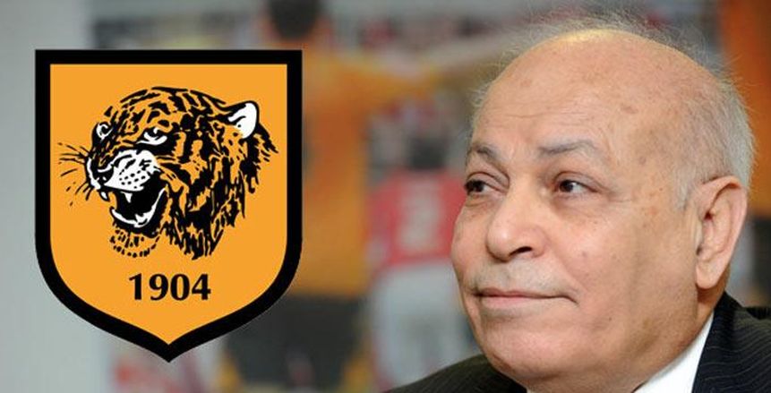 وفاة عاصم علام مالك نادي هال سيتي السابق