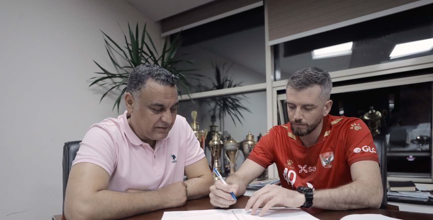 بحثا عن البطولات.. الأهلي يدعم فريق كرة اليد بالبرازيلي راؤول نانتس