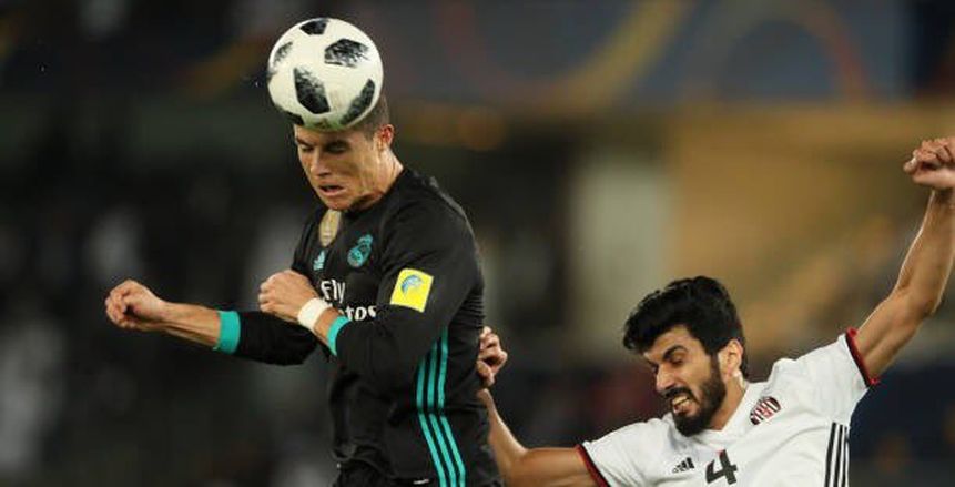الحكم البرازيلي يحرم الجزيرة الإماراتي من الهدف الثاني في ريال مدريد