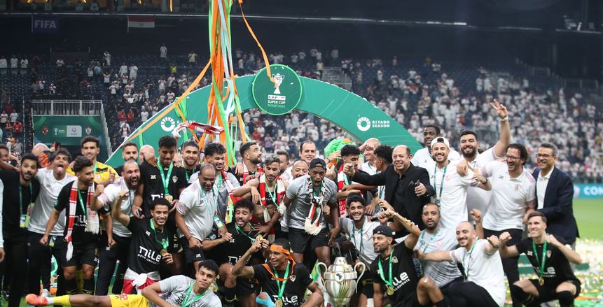 مشاهدة بث مباشر الآن لمباراة الزمالك وبيراميدز في كأس السوبر المصري