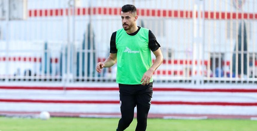 الغيابات تضرب الزمالك في لقاء الإسماعيلي.. «إصابات وعدم اقتناع»