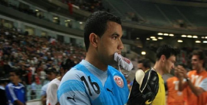 قبل مواجهة بوركينا فاسو..تحسن حالة المثلوثي حارس المنتخب التونسي