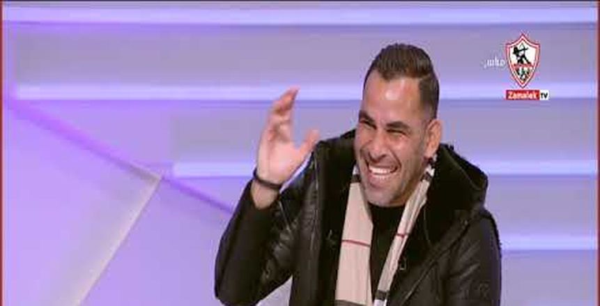 أحمد عيد عبد الملك بعد هزيمة كارتيرون: مدرب جبان ولاعيبة بتتكلم بس