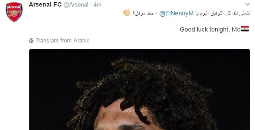 الجابون 2017| علي ماهر: "النني" لاعب لا غنى عنه في المنتخب