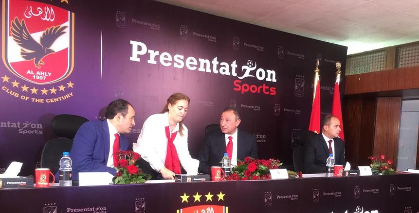 تعرف على تفاصيل رحلات الجماهير لمؤازرة الأهلي في نهائي أفريقيا