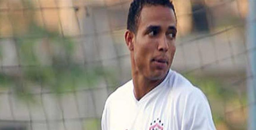 "فيفا" يغرم الزمالك بسبب مستحقات أجوجو وريكاردو