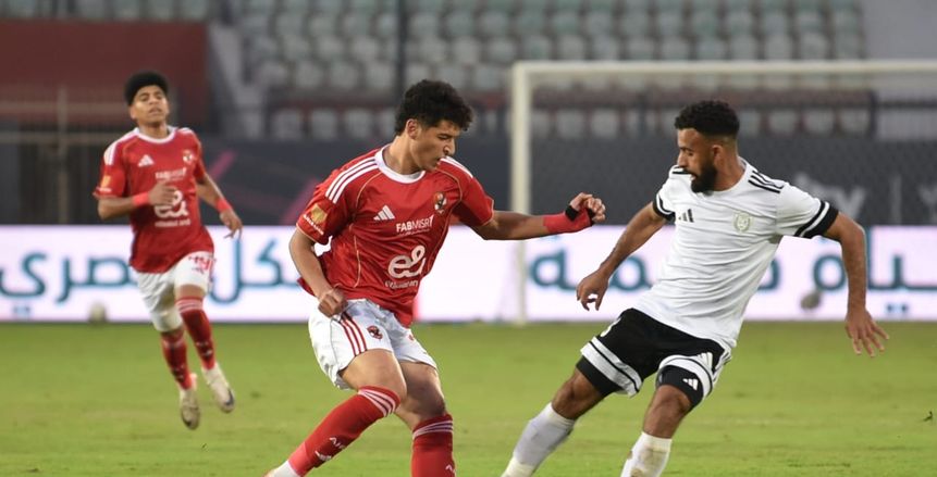الأهلي يودع كأس عاصمة مصر بعد الخسارة أمام طلائع الجيش