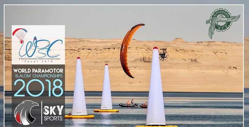 أعلى بحيرة قارون بالفيوم.. 23 دولة تشارك في بطولة العالم الثانية للباراموتور للسلالوم