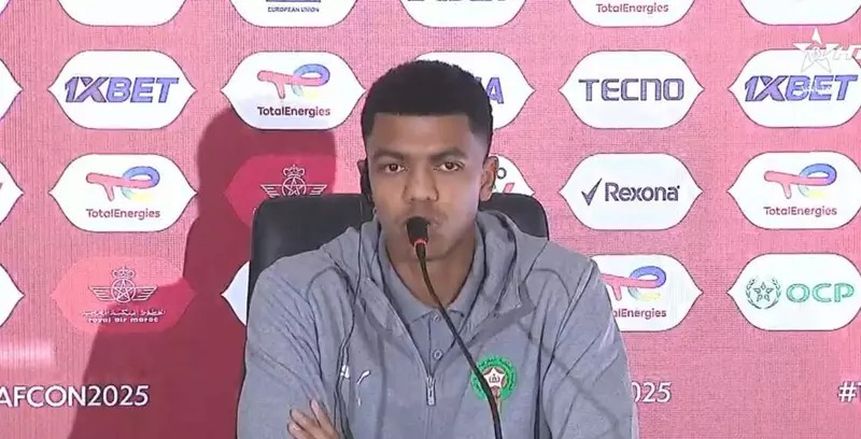 لاعب منتخب المغرب: سنخوض مباراة مالي بكل جدية من أجل النقاط الثلاثة