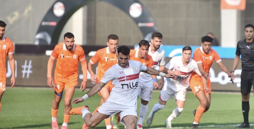 موعد مباراة الزمالك ومودرن سبورت في دور الـ16 لبطولة كأس مصر