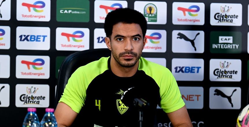 عمر جابر يتحدث عن فرص الزمالك بالكونفدرالية.. وتأثير غياب شيكابالا