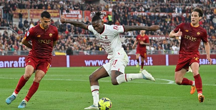 تشكيل مباراة ميلان وروما المتوقع في الدوري الإيطالي الليلة
