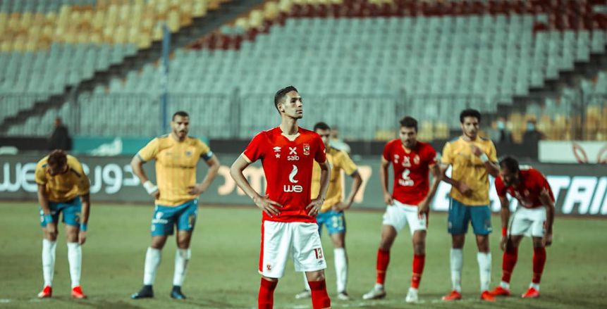 جدول ترتيب الدوري المصري قبل مباراة الأهلي والإسماعيلي.. الزمالك في الصدارة