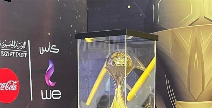 قبل يوم من الانطلاق.. تعرف على جوائز كأس الرابطة المصرية