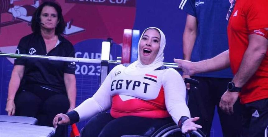 حفل افتتاح بطولة العالم لرفع الأثقال البارالمبية في 9 أكتوبر