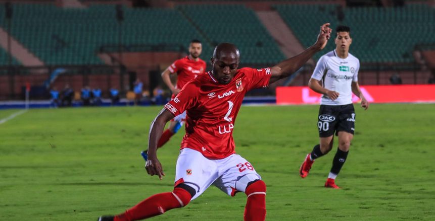 من الدكة.. جيرالدو يُشاهد تأهل أنجولا لكأس الأمم الأفريقية بعد الفوز على بتسوانا