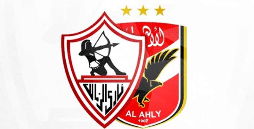 تعرف علي التصميم الجديد لكأس السوبر