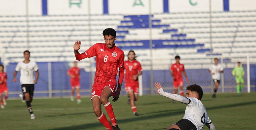 تصفيات شمال أفريقيا| منتخب مصر للناشئين يفوز على تونس بريمونتادا عبدالعزيز الزغبي