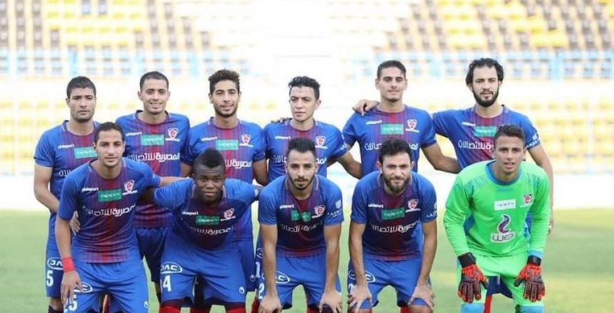 بتروجت يهبط رسميًا لدوري الدرجة الثانية بعد التعادل سلبيًا أمام المقاولون