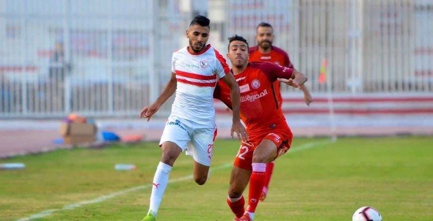 أزمة تهدد إقامة مباراة الزمالك والشرقية في كأس مصر