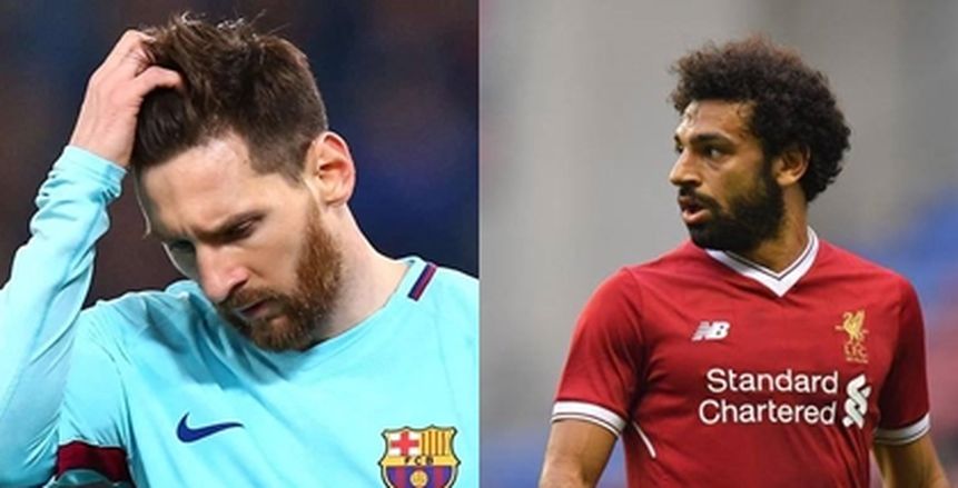 محمد صلاح يحرم «ميسي» من الراحة أمام سيلتا فيجو