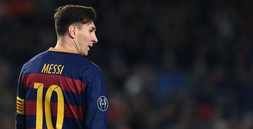 ميسي يغيب عن برشلونة في مواجهة مالجا