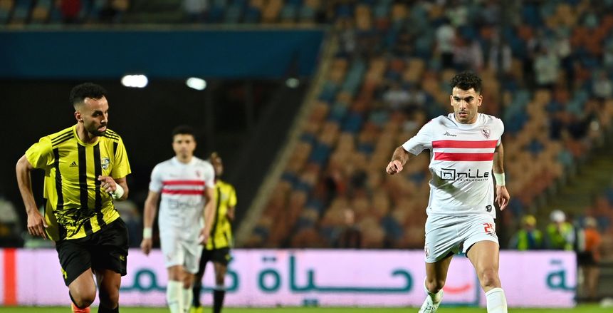الأشعة تحسم مشاركة أحمد سيد زيزو في تدريبات الزمالك