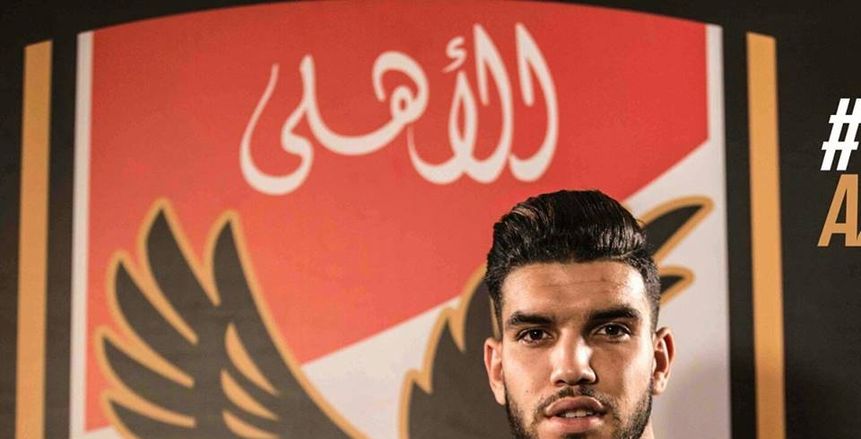 أزارو: بدأت لعب الكرة في شوارع اغادير