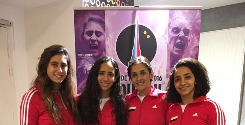 بث مباشر | مباراة مصر وانجلترا في نهائي مونديال فرق الاسكواش