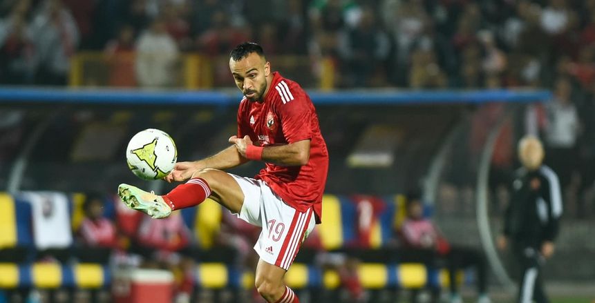كولر يعلق على غضب أفشة بعد استبداله ضد الهلال: «سنتحدث سويا بالمران»