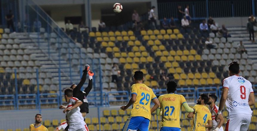 الزمالك يواجه الإسماعيلي فى رابع جولات الدورى المصرى
