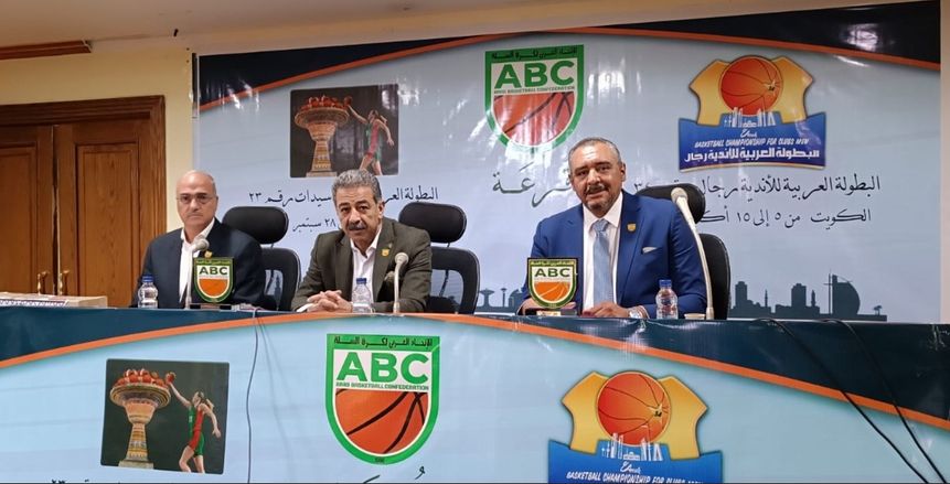 فتيات سموحة ينافسن بالمجموعة الأولى في البطولة العربية لكرة السلة