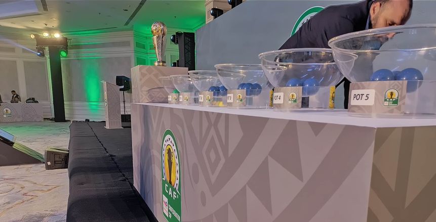 كل ما تريد معرفته عن قرعة دوري أبطال إفريقيا والكونفدرالية اليوم