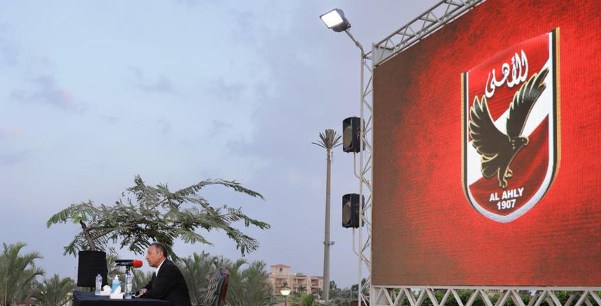 الخطيب: عمومية الأهلي قادرة على الفرز واختيار الأفضل في الانتخابات